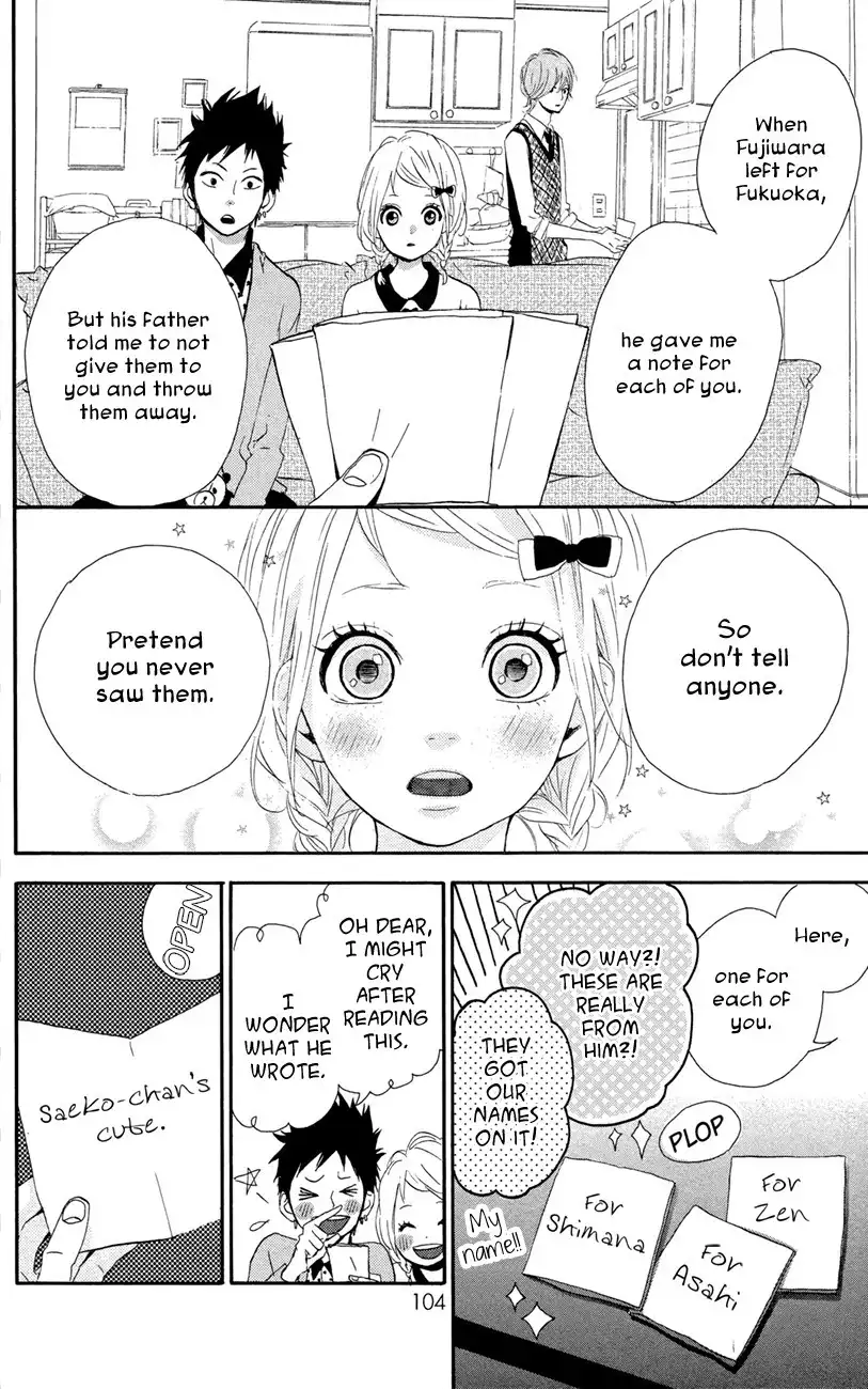 Yume Miru Taiyou Chapter 45 27